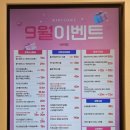 미미썸의원 첨단점 네이버블로그