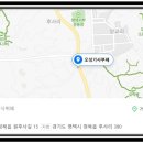 오성기사뷔페
