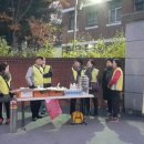 분당고등학교 이미지