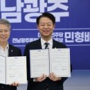 중부어린이집 네이버블로그