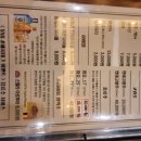 토론하는아이들이샘학원 이미지