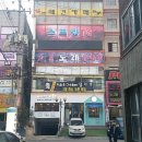 369 노래연습장 이미지