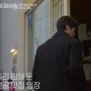 (주) 우재 | 을지로3가 맛집 잘빠진메밀 을지로직영점 잘빠진술상 육회 물막국수 후기