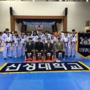 신성태권도 이미지