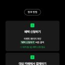 메가MGC커피구로대륭포스트