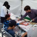 기쁨지역아동센터 이미지