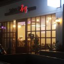 살롱드공감 네이버블로그