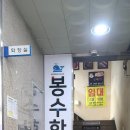 여기오개 이미지