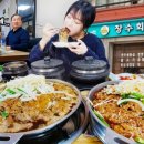 장수회관 이미지