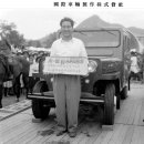 필자동차공업사 이미지