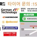 티스테이션 평리점 이미지