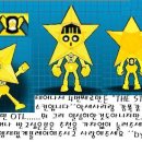 나날스킨 이미지