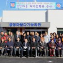 용당마을회관 이미지