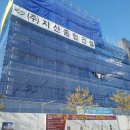 지산프라자 이미지