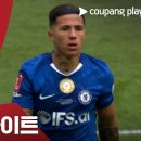 [25/26 England FA Cup Final] 첼시 vs 맨체스터 시티 이미지