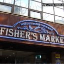 FISHER'S MARKET 창동점 ~ 음식은 괜찮았으나 넘 혼잡했던 피셔스마켓.ㅡㅡ; 이미지