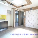 [취암동 1.5룸][보증금 500/35] 논산1.5룸 신축 풀옵션 바로입주가능 엘리베이터 cctv 설치완료 이미지