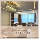 킹스톰앤터테인먼트(주) | 아기랑 인스파이어 리조트 선 타워 선 스위트 킹 객실 다녀왔어요
