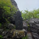 킹콩샤워남양주점 | 남양주 서리산 최단코스 추천 | 축령산자연휴양림 등산 후기