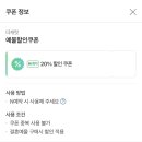 더캐럿 - 고양시 일산서구 강선로 49 | 더캐럿