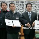 우진교통㈜ 이미지