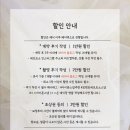 에르모소 - 강서구 명지국제8로 240 | 에르모소
