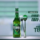 쏘맥타워 이미지