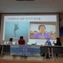 한경면종합복지회관 한겨레