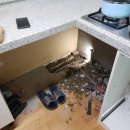 성우설비 이미지