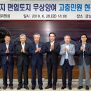 (주)대송 이미지