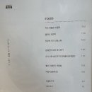 카페;온기