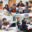 전의사회적협동조합 이미지