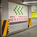 5055 | 경기광주 네일 태전동 네일샵 추천 이달의 아트 피요르뷰티 후기