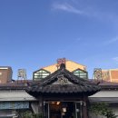 대웅회명가 | 김해 어방동 맛집 | 대웅회명가, 내돈내산 김해 코스...룸이 있어 단체모임 추천하는 동네 찐맛집 후기