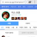 챔프PC방 이미지