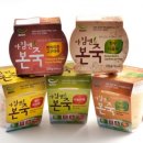 훼미리전자 이미지