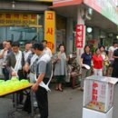 전곡재래시장 이미지