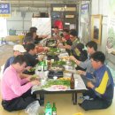 -2012년 4월 산행 공지- 이미지