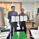 증평지역자활센터(지점) 세계뉴스통신
