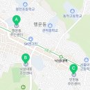 낙성대동-43 이미지