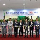 장평 이미지