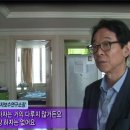 이찬건설(주)