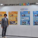 김수만 아시아경제