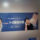 케이에스수학학원