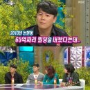 이정빌딩 한국경제