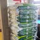 탄현당구클럽 이미지