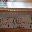 도미노피자동소문점 이미지