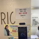 신성철소아과의원 네이버블로그