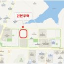 푸르지오4차 이미지