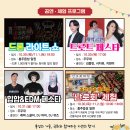 수놓는 바비